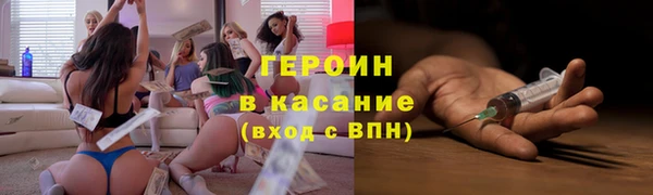 бошки Богданович